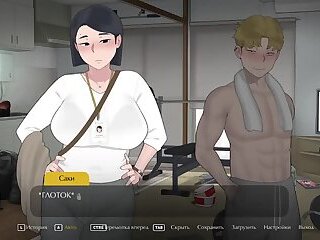 Seasons of Loss v1.0